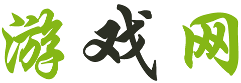 獨家網